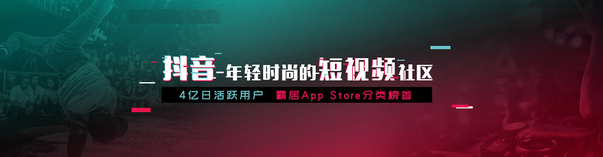 湟中百度优化推广